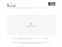 Tablet Screenshot of burnish354.com